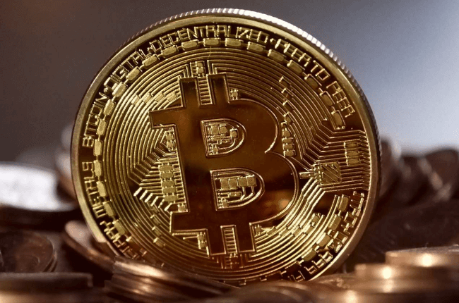 Bitcoin monēta