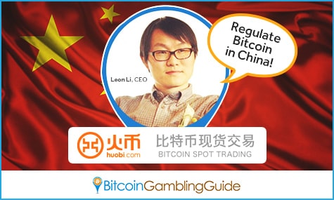 Bitcoin regula Ķīnā