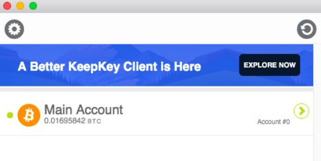 Keepkey 메인 인터페이스