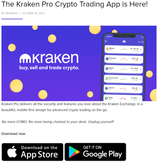 kraken.com 모바일 앱 관련 기사 스크린 샷