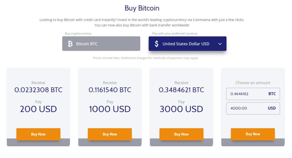 Coinmama로 Bitcoin 구매